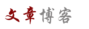頭條資訊